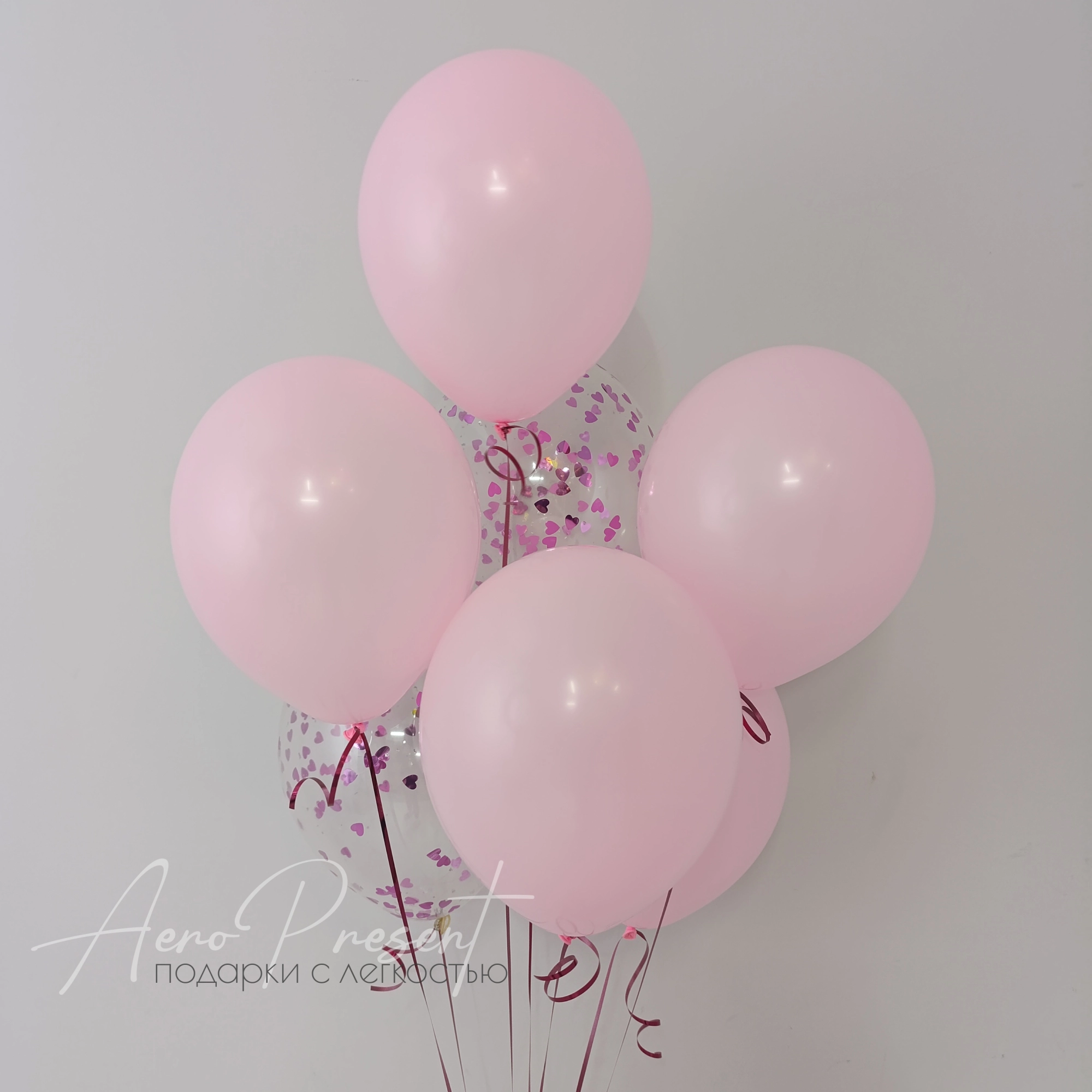 Набор воздушных шаров «Воздушные мечты»